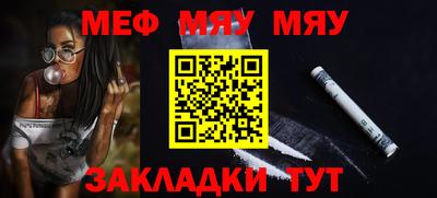spice Берёзовский