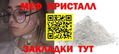 spice Берёзовский