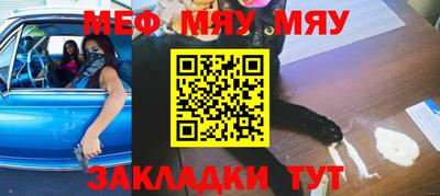 spice Берёзовский