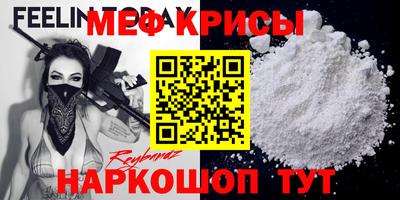 spice Берёзовский