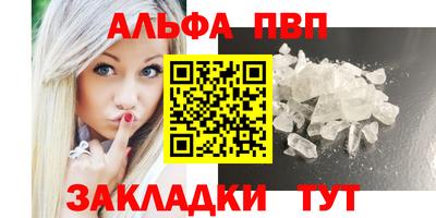 ECSTASY Беслан