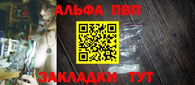 ECSTASY Беслан
