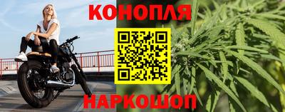 spice Берёзовский