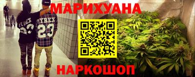 MDMA Павлово