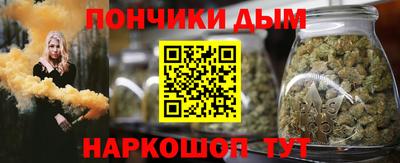 spice Берёзовский
