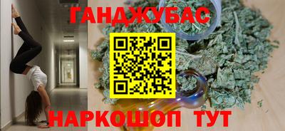 ECSTASY Беслан