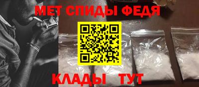 дмт Отрадное