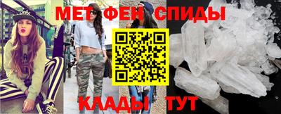 ECSTASY Беслан
