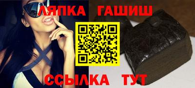 марки nbome Бийск
