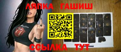 ECSTASY Беслан