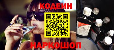 ECSTASY Беслан