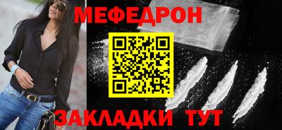 ECSTASY Беслан