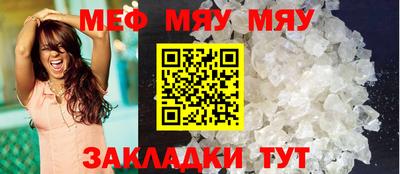 марки nbome Бийск