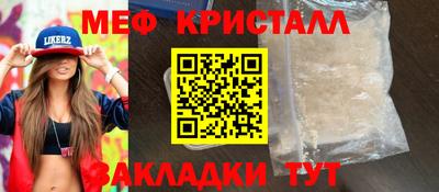 spice Берёзовский