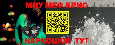 ECSTASY Беслан