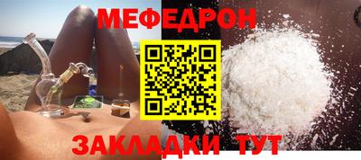 ECSTASY Беслан